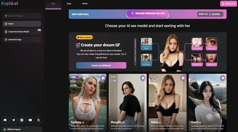 Kupid AI: Создайте девушку своей мечты и общайтесь