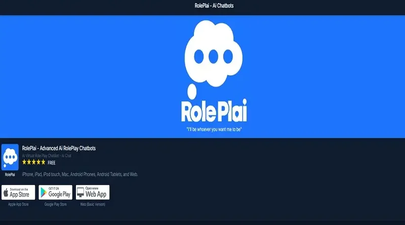 RolePlai: Усъвършенствани чатботове с изкуствен интелект