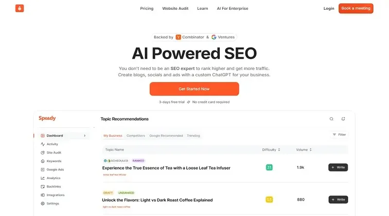 SpeedyBrand: SEO оптимизация, базирана на изкуствен интелект