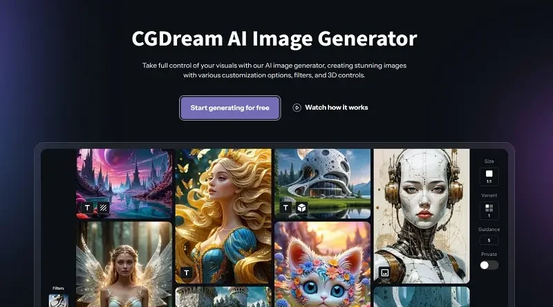 CGDream: Създавайте висококачествени изображения от всеки източник